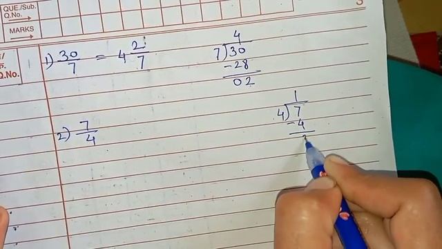 Practice set 9 class 6th maths смотреть онлайн