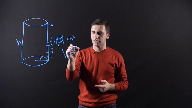 Геометрия 11 класс: Объем призмы и цилиндра. Видеоурок смотреть онлайн