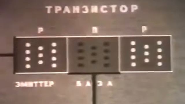 Принцип работы контактно-транзисторного зажигания смотреть онлайн