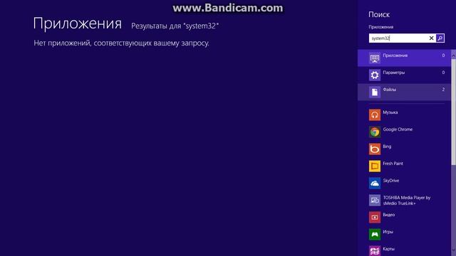 Как исправить ошибку "msvcr120" в игре rust смотреть онлайн