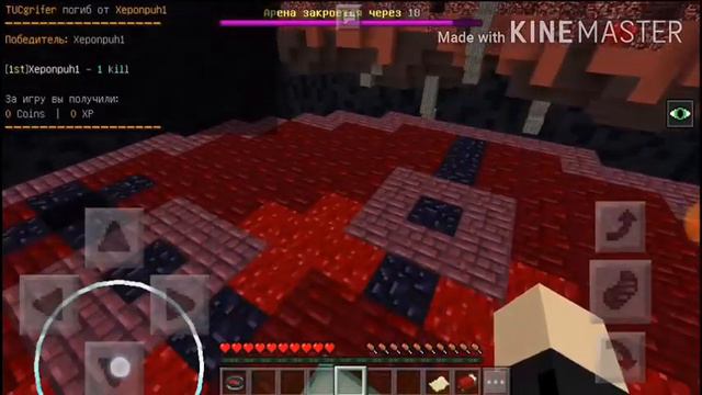 ЛАГИ И ПОСТОЯНАЯ СМЕРТЬ!! продолжение мини игр на сервере cristalix PE смотреть онлайн