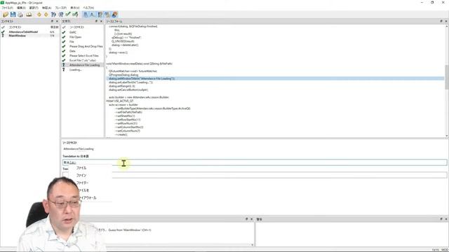 【Qtアプリ開発実況】【第20回】QTableViewのヘッダ表示 смотреть онлайн