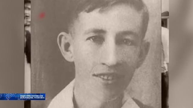 Космическая история Воронежа смотреть онлайн