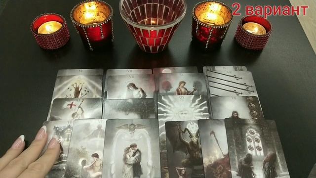 Хочет ли он серьезных отношений? Готов ли он?.mp4 смотреть онлайн