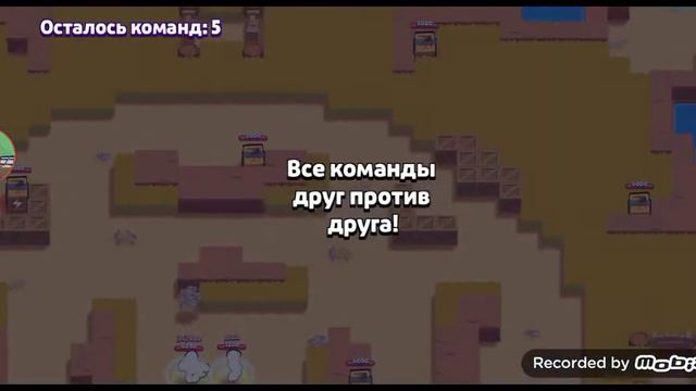 Играем вместе с Альбертом в старый Brawl Stars (Retro Brawl) смотреть онлайн