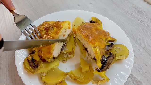Куриная грудка запеченная с грибами и картошкой смотреть онлайн