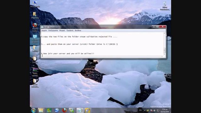 Css deticated server: Steam validation rejected fix смотреть онлайн
