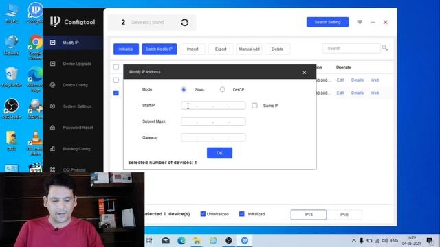 How to use Dahua IP config tool | How to change IP address with IP config tool | Cctv IP Camera смотреть онлайн