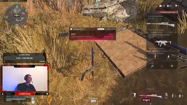 ZUBAMASTER96 дарова )) Call of Duty: Modern Warfare смотреть онлайн