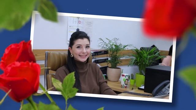 С праздником 08 Марта 2021 ERIELL смотреть онлайн