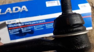 Комплект рулевых тяг в сборе,оригинал ВАЗ 2101-2107(LADA)