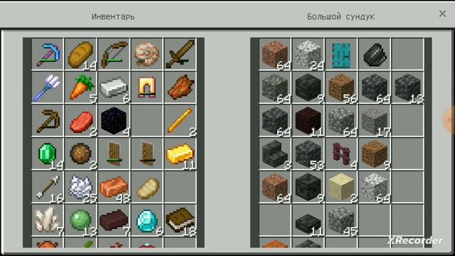 СОЗДАЛ СТОЛ ЗАЧАРОВАНИЯ. ВЫЖИВАНИЕ В МАЙНКРАФТ. смотреть онлайн