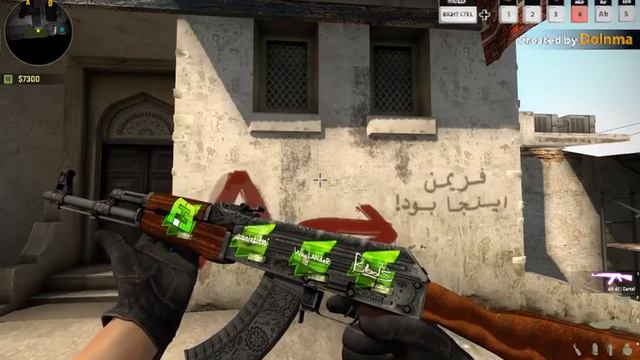CSGO GIVEAWAY AK47 CARTEL MINIMAL WEAR J_SERE смотреть онлайн