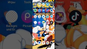 как скачать sonic jam и другие игры с Sega Saturn на вашем телефоне или поешьте