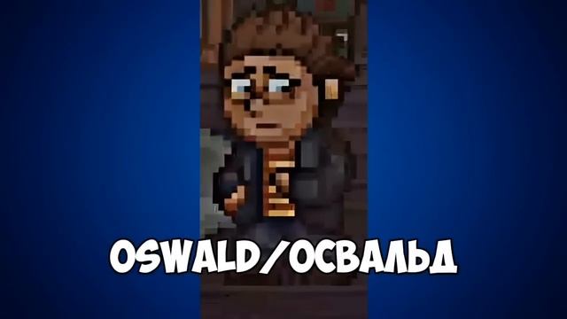 ИГРА О ДЬЯВОЛЕ - ФНАФ 10? | ОБЗОР ТРЕЙЛЕРА FNAF: INTO THE PIT | Five Nights at Freddys: Into The Pi смотреть онлайн