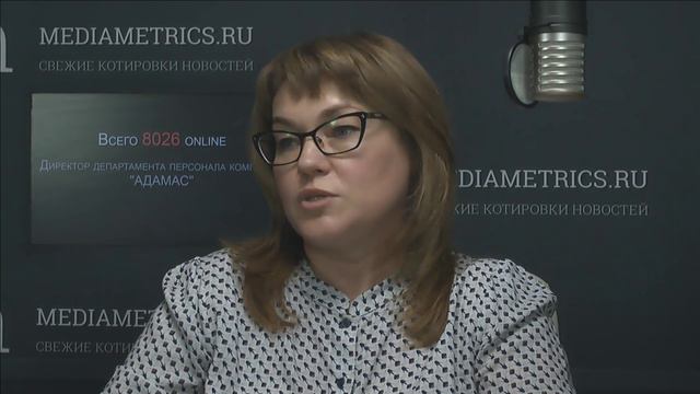 Сервис для людей. Золотые стандарты обслуживания.