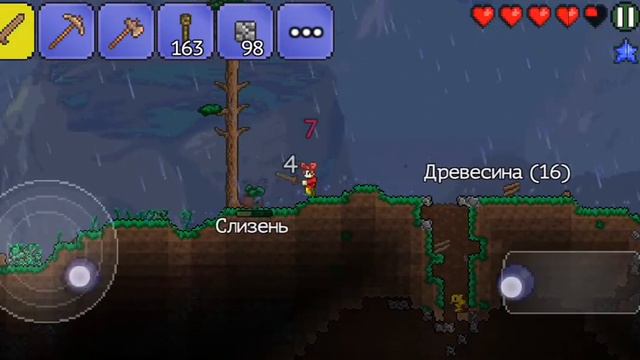 Terraria #2 добыча ресурсов!!! смотреть онлайн