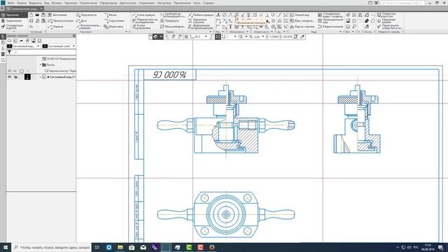 Пневмоклапан редукционный 16 000 СБ смотреть онлайн