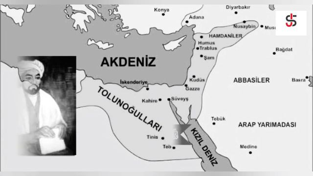 Afrika türkləri. Tulunilər dövləti. /Tolunoğulları / Tarix смотреть онлайн