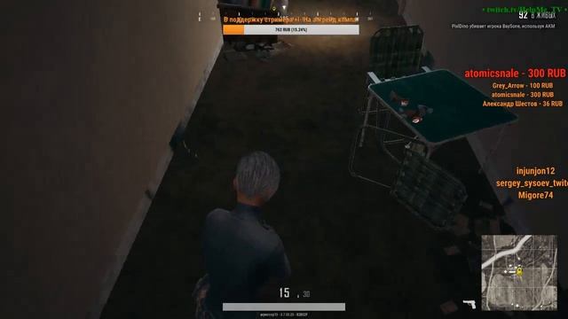 PLAYERUNKNOWN'S BATTLEGROUNDS & GTA V online 4 FUN & Dead By Dylight смотреть онлайн