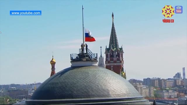 22 августа, по всей стране отмечают День Государственного флага России. смотреть онлайн