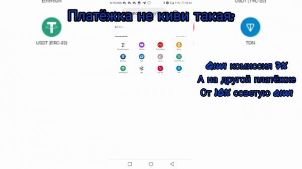 ИНСТРУКЦИЯ ROBUY.GG robuy.gg