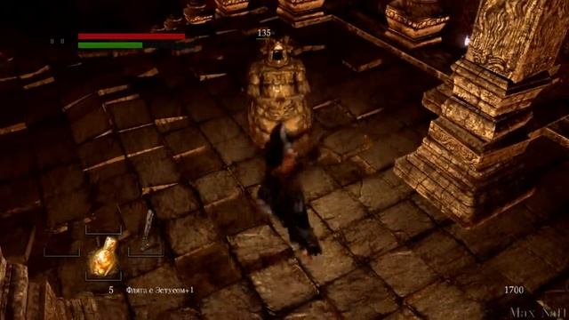 Dark Souls-Собираем ништяки на локации Руины демонов и бьем миниатюрных мини-боссов. смотреть онлайн