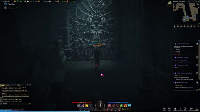 Metus Islands, Werner's Grand Manor + Tips/Tricks - Lost Ark смотреть онлайн