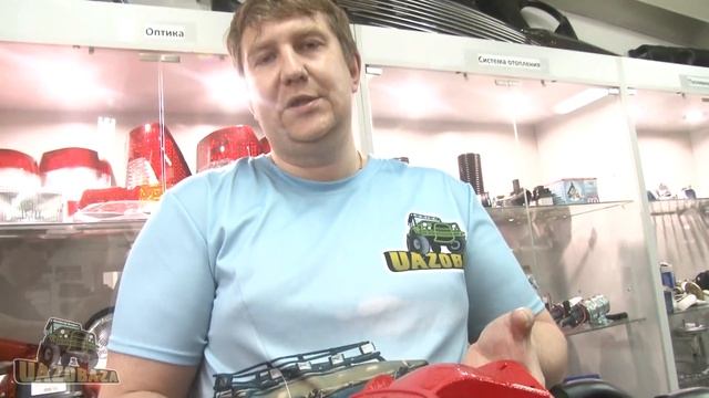 UAZOBAZA # 75 УАЗ: Теория защиты смотреть онлайн