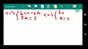 Краевые Задачи для Обыкновенных Дифференциальных Уравнений