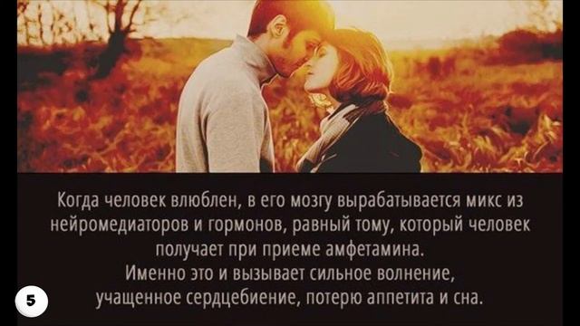 9 суперспособностей, которые есть у каждого смотреть онлайн