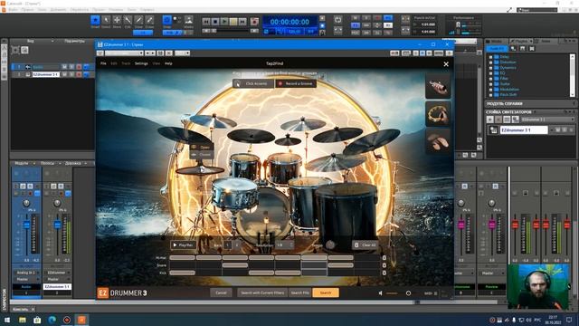 EZdrummer 3  Toontrack 2022