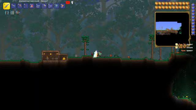 Стрим игры Terraria Залетайте смотреть онлайн