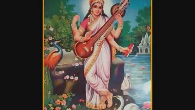 Saraswati Vandana смотреть онлайн