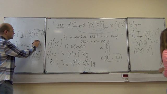 Econometrics 6-2 смотреть онлайн
