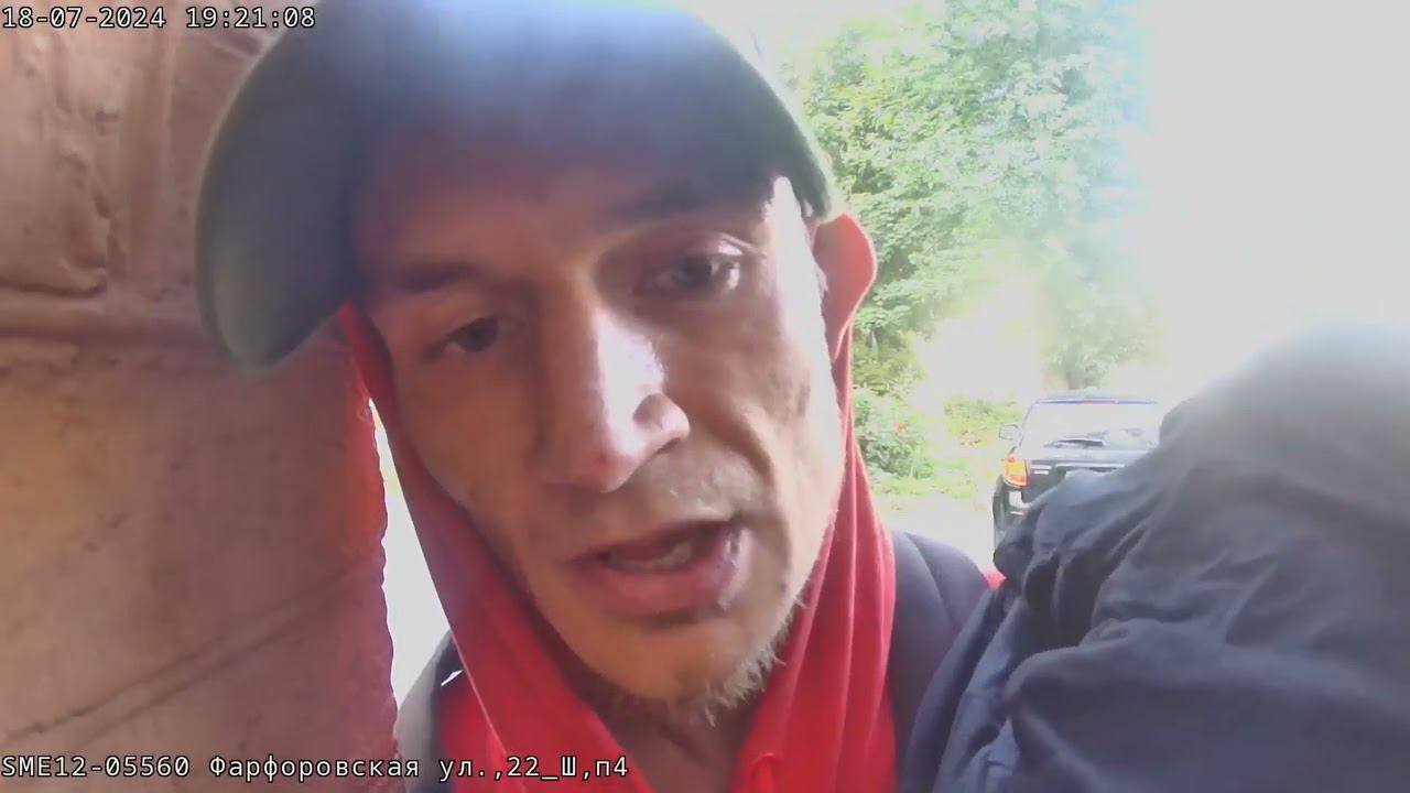 18 июля 2024 г. смотреть онлайн