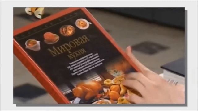 История библиотечного дела на экране и в жизни