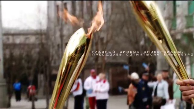 Reklama Universiade 2013 in Orenburg смотреть онлайн