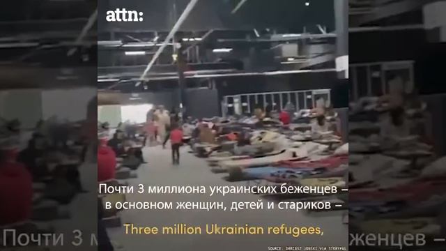 Обращение Шварценеггера смотреть онлайн