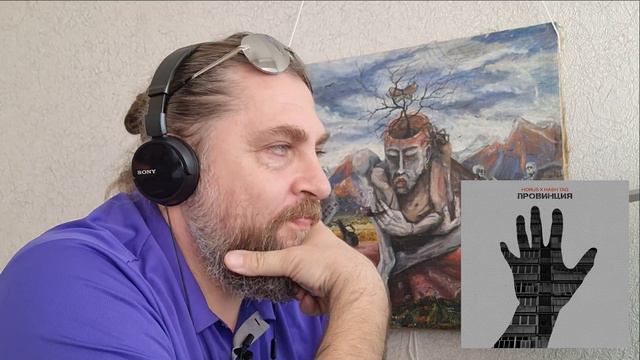 Horus x HASH TAG - Провинция (prod. ELPRESBOY) | реакция Бати | Батя тестит смотреть онлайн