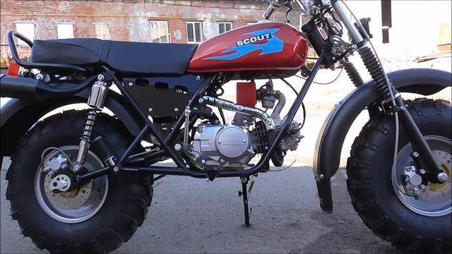 Мотоцикл SCOUT-3, серийная партия смотреть онлайн