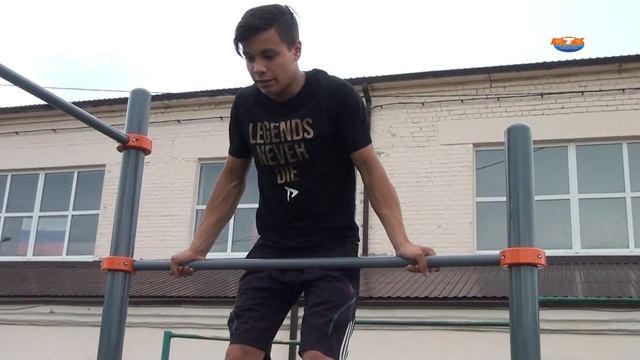 Воркаут в Горячем Ключе смотреть онлайн