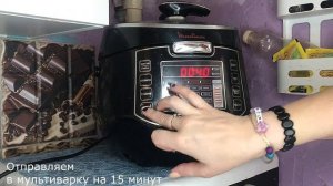 Рецепт соуса из курицы с картофелем приготовленный в мультиварке