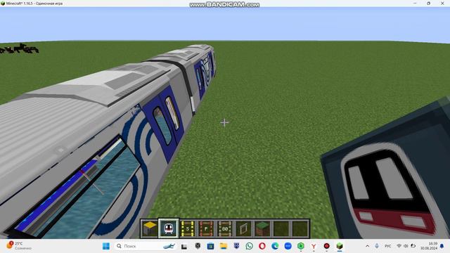 Быстрый гайд по MTR часть 1 смотреть онлайн