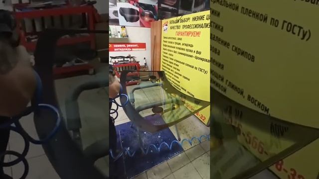 ?Замена и ремонт лобового стекла смотреть онлайн