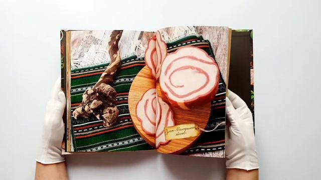 Колбаса без свинины. Как сделать колбасу и не подложить свинью. # no pork смотреть онлайн