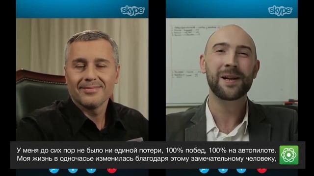 Видео 1  Получить VIP доступ к Quantum System