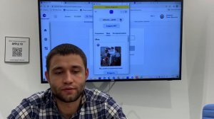 Как я создал первый NFT токен! Сколько я заработал? Инструкция.