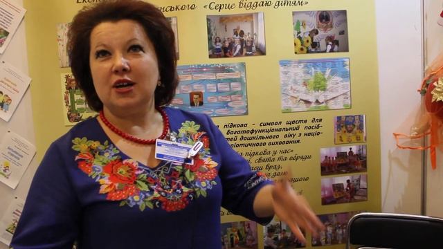 Чудесные Сказки и Детки в Детском Саду "Казка" г.Покров, Украина смотреть онлайн
