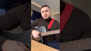 Не сыпь мне соль на рану ( на гитаре )